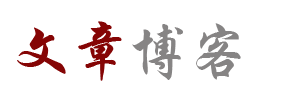 交易通证券管理